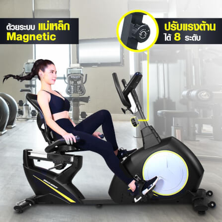 จักรยานเอนปั่น Power Reform รุ่น Beach Bench R-700_1